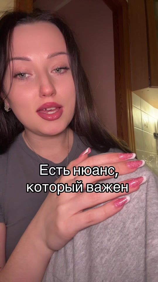 TikTok video thumbnail by kramarita
