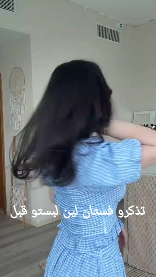 TikTok video thumbnail by l.n.a.l.h