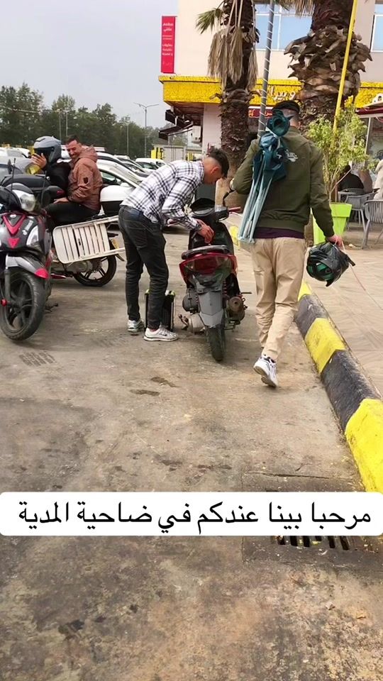 TikTok video thumbnail by bilalbonduo9ya