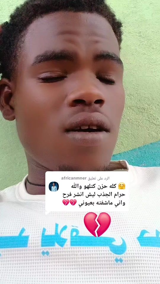 TikTok video thumbnail by user8248181705367