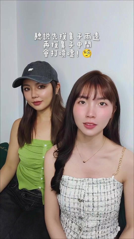 TikTok video thumbnail by gwen__lee