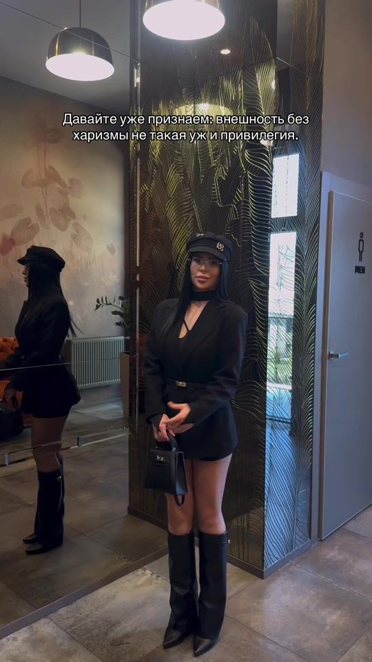 TikTok video thumbnail by velevaa_maria_