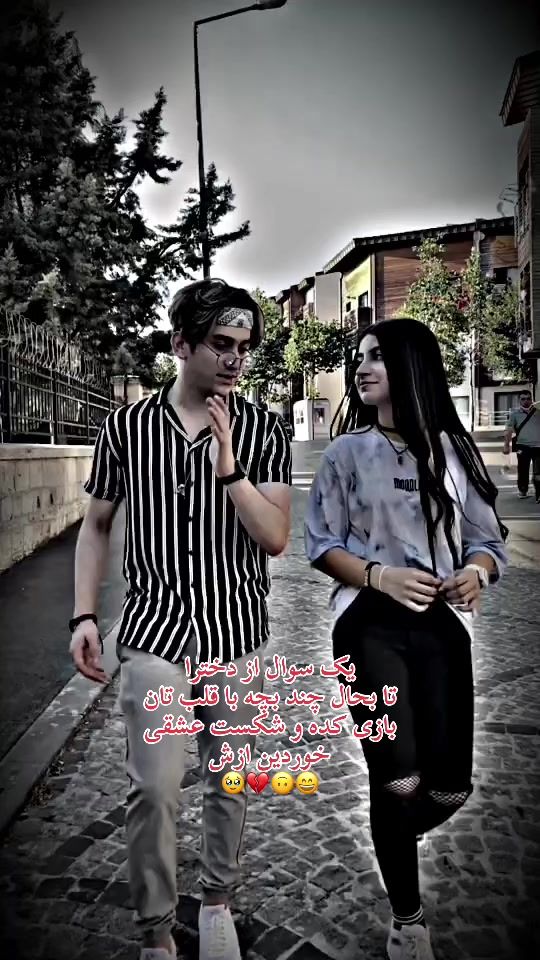 TikTok video thumbnail by ___0o____o0___
