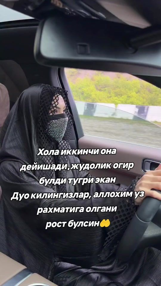 TikTok video thumbnail by sattorova__p