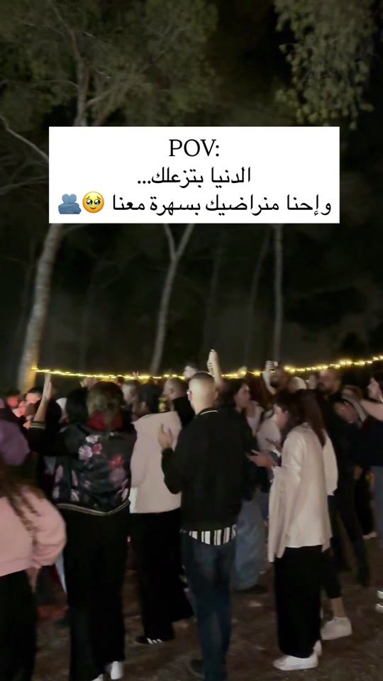 TikTok video thumbnail by jananswetat