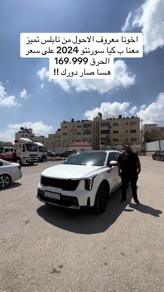 TikTok video thumbnail by abu_elthaher