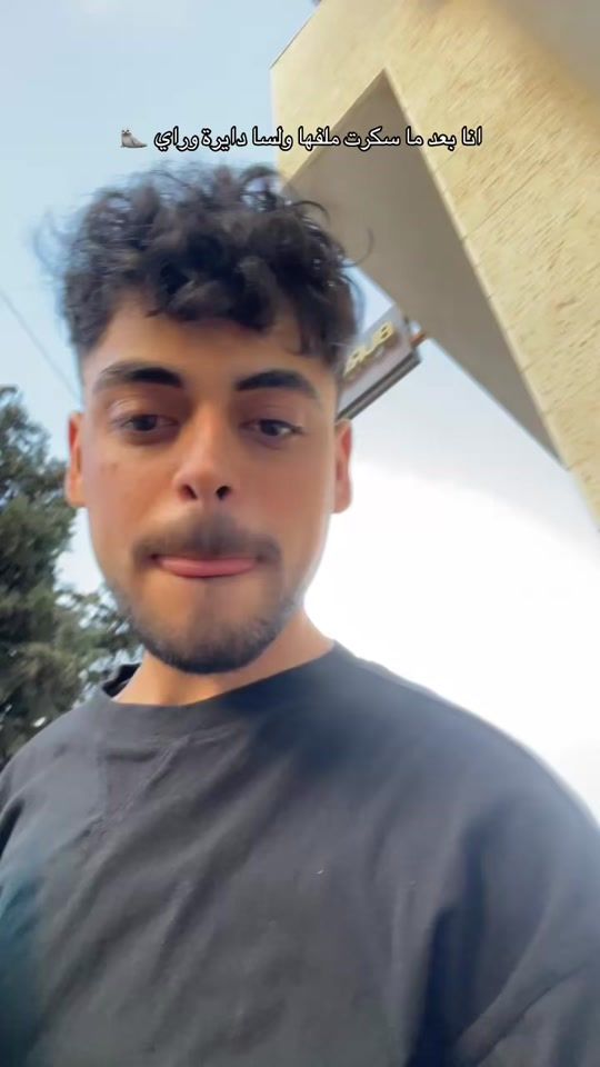 TikTok video thumbnail by nezarkhaldi