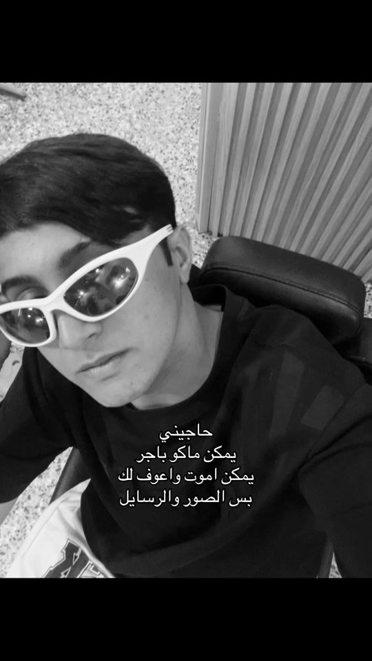 TikTok video thumbnail by u37k_