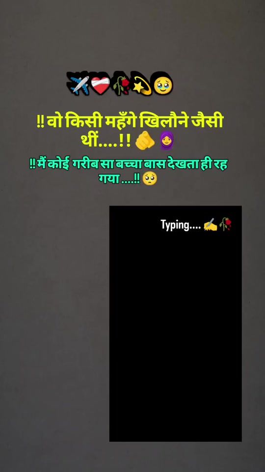 TikTok video thumbnail by parmesh.nishad.up.56
