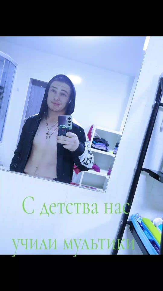 TikTok video thumbnail by svd7793