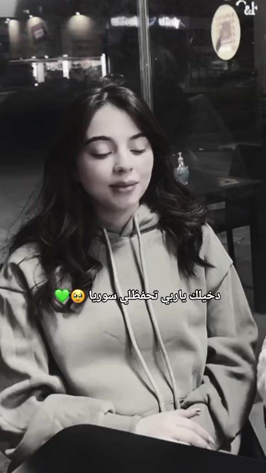TikTok video thumbnail by amirthom7