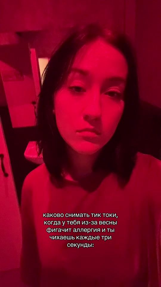 TikTok video thumbnail by _allens.official