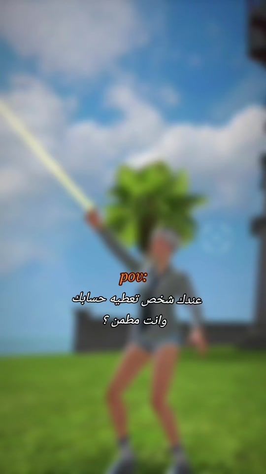TikTok video thumbnail by free.h_