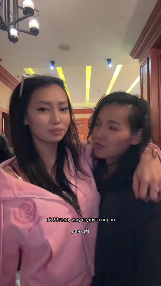 TikTok video thumbnail by itiweyy