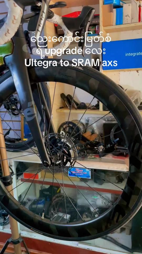 TikTok video thumbnail by zwebikeshop