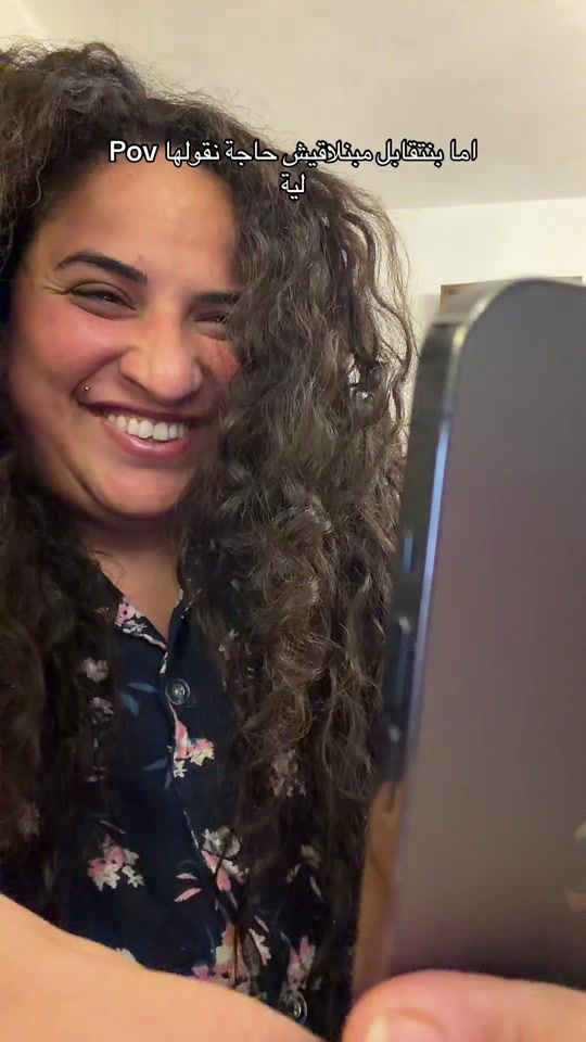 TikTok video thumbnail by menna_metwally