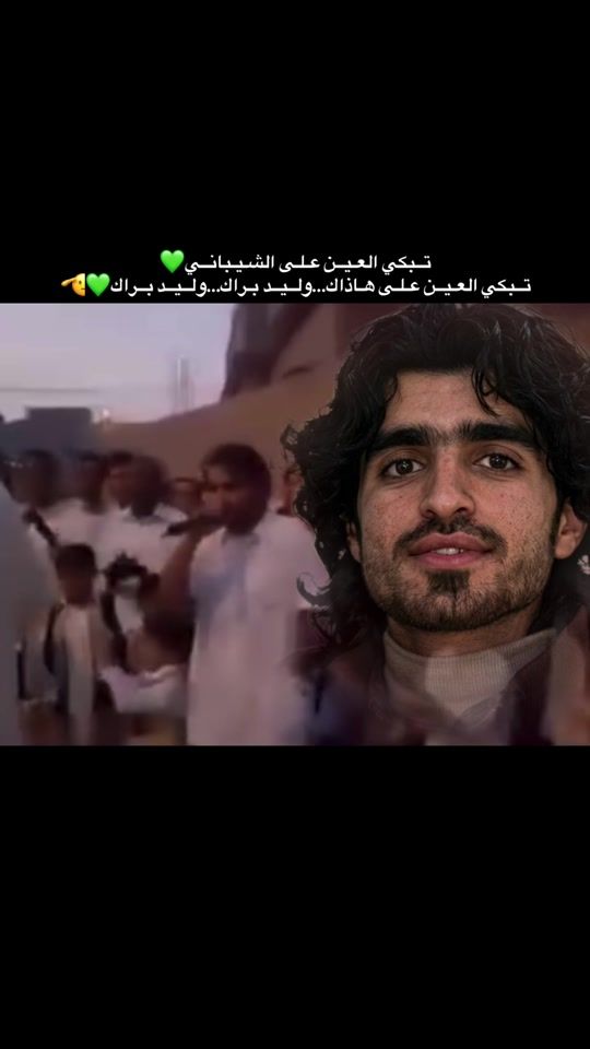 TikTok video thumbnail by al__200.7