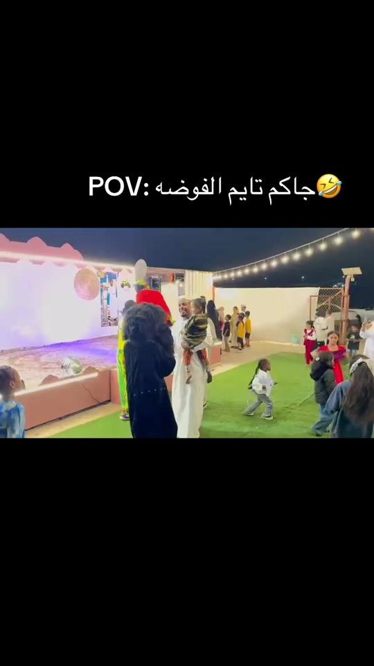 TikTok video thumbnail by _si181