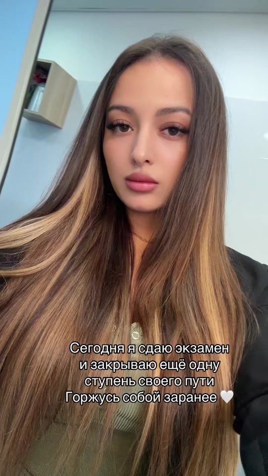 TikTok video thumbnail by butyum1