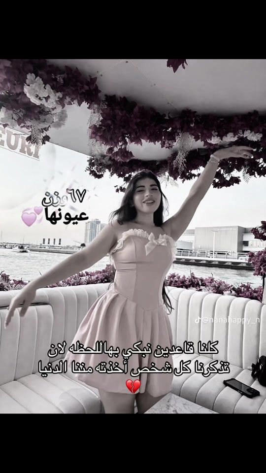 TikTok video thumbnail by ssssss.764