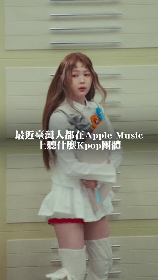 TikTok video thumbnail by itsjeanz_