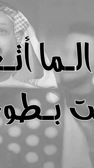 TikTok video thumbnail by xy.ll6