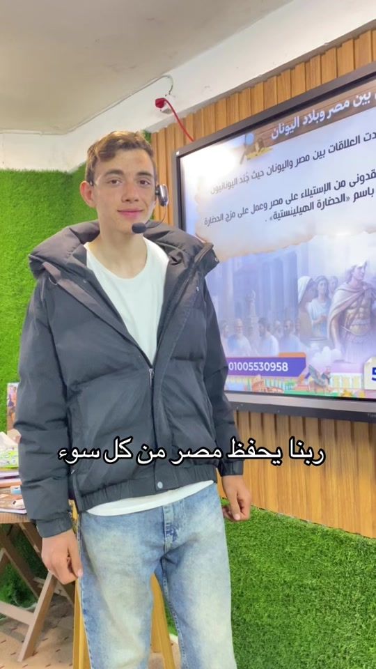TikTok video thumbnail by mr_ahmed_nabil