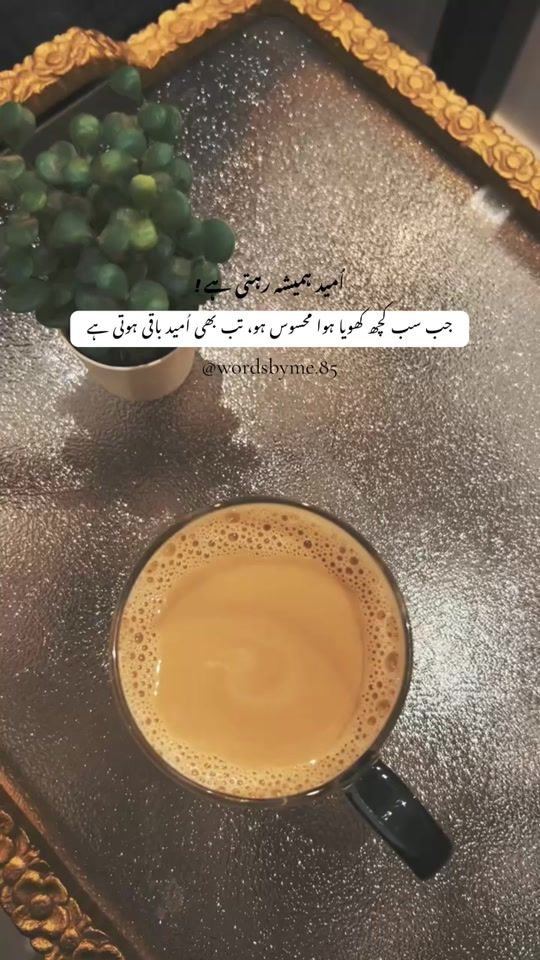 TikTok video thumbnail by wordsbyme.85