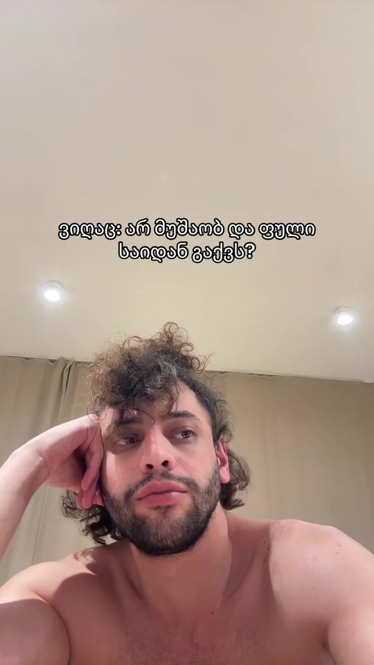 TikTok video thumbnail by datunatat