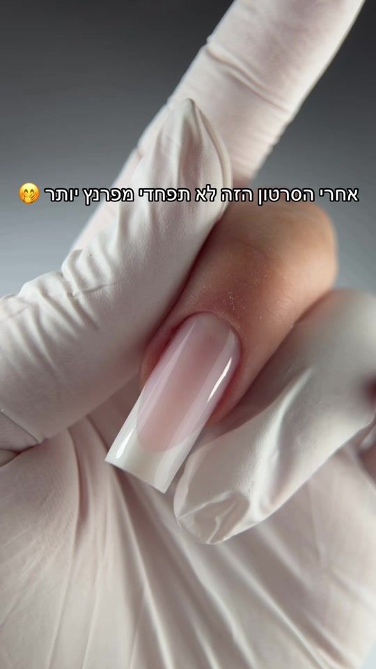 TikTok video thumbnail by neta_beauty_academy