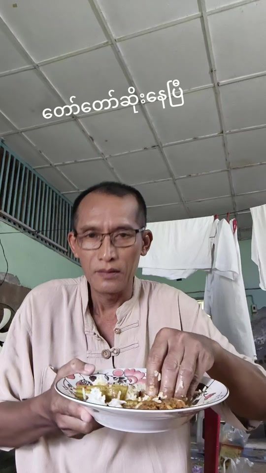 TikTok video thumbnail by kyaw.kyaw.min413