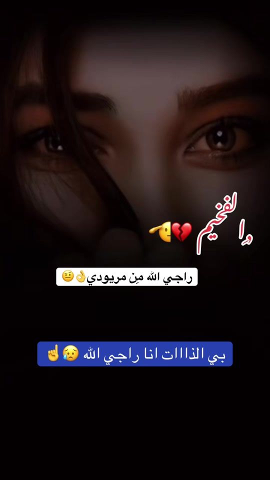 TikTok video thumbnail by abw_md