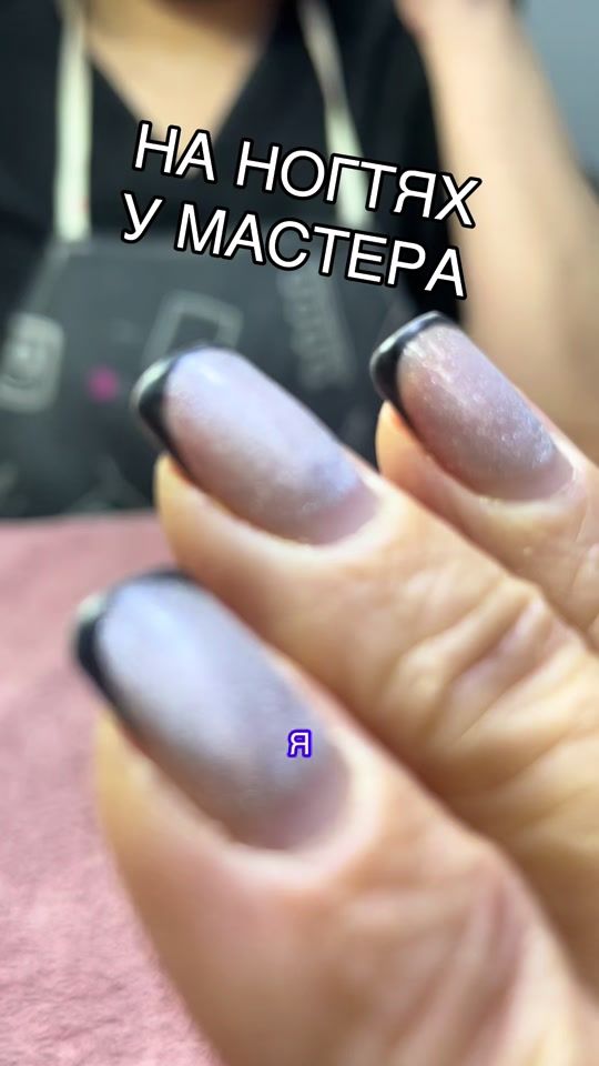TikTok video thumbnail by jeyn7773