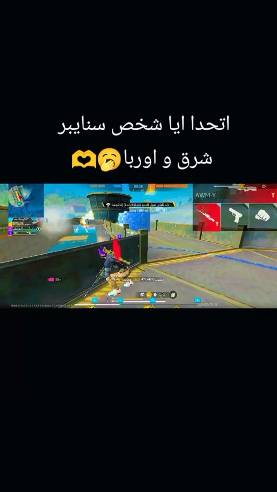 TikTok video thumbnail by abomohnad999