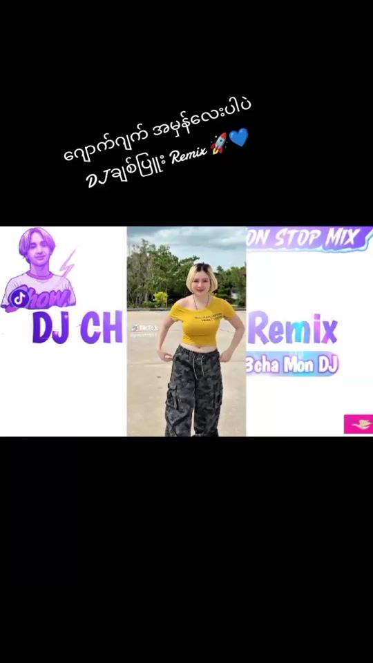 TikTok video thumbnail by sor.chumsai00