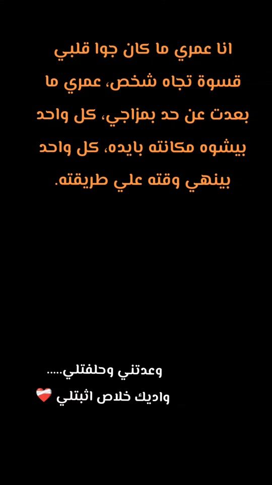 TikTok video thumbnail by baskota0656