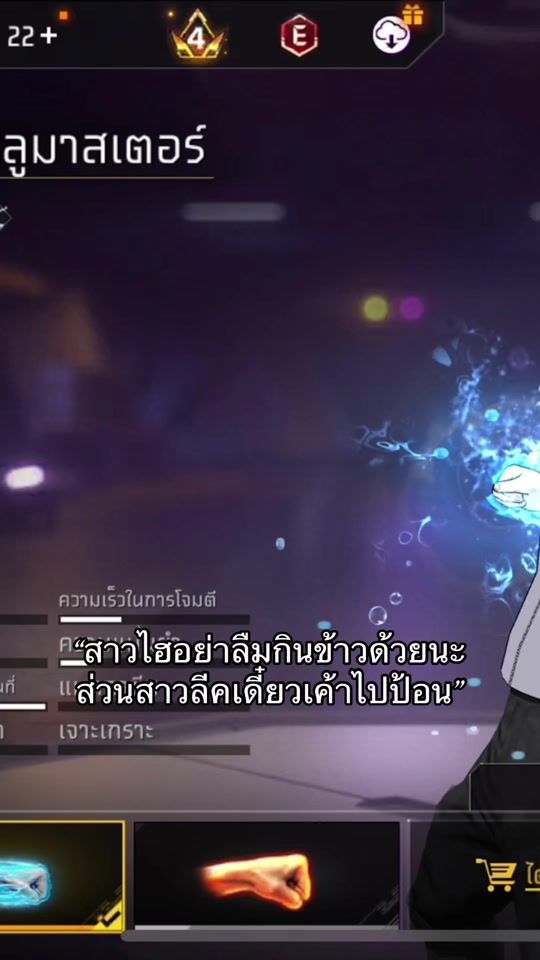 TikTok video thumbnail by khwaychay622