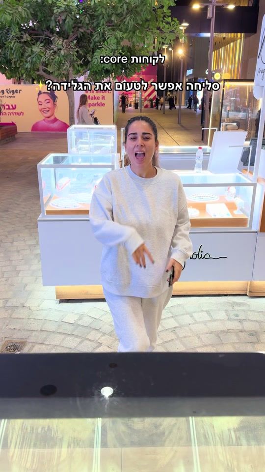 TikTok video thumbnail by duetto_gelato