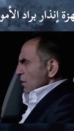 TikTok video thumbnail by fsir24