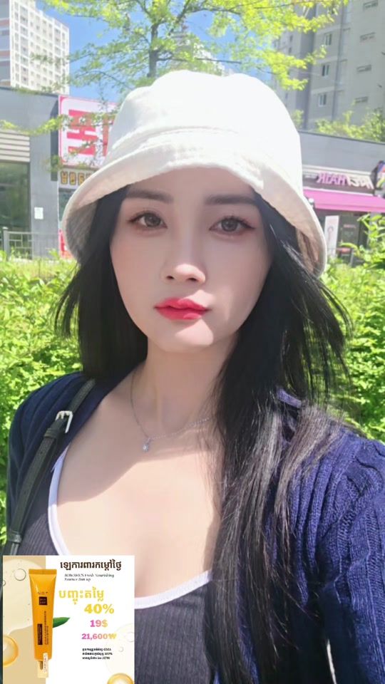 TikTok video thumbnail by user159290967
