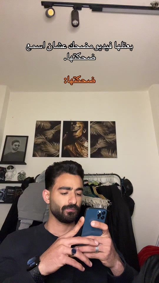 TikTok video thumbnail by khaledpepox