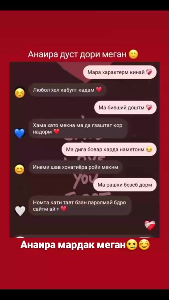 TikTok video thumbnail by banoz4ik_02