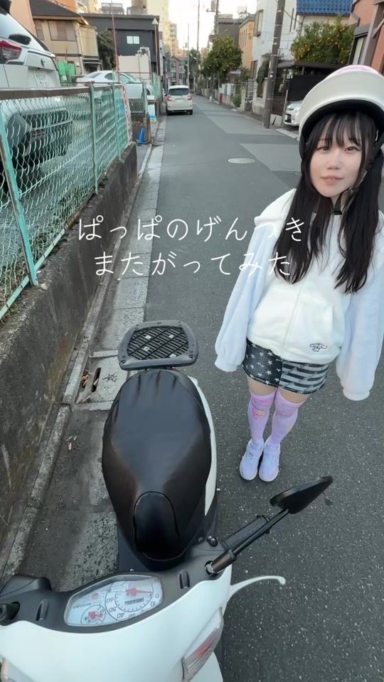 TikTok video thumbnail by secret_yuyuko