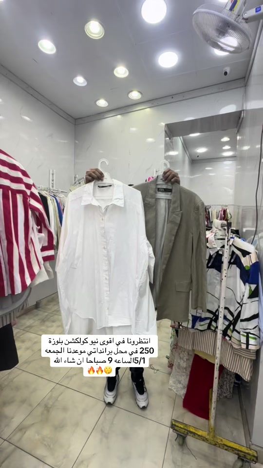 TikTok video thumbnail by ahmed_haware