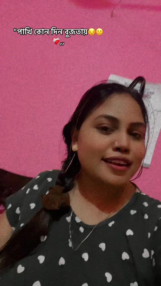 TikTok video thumbnail by voice_of_tania07