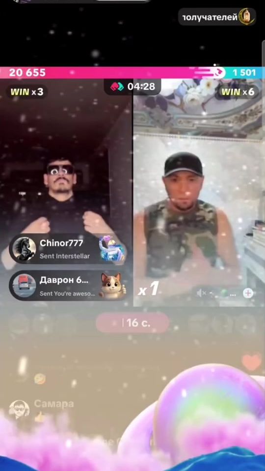 TikTok video thumbnail by .clnor2