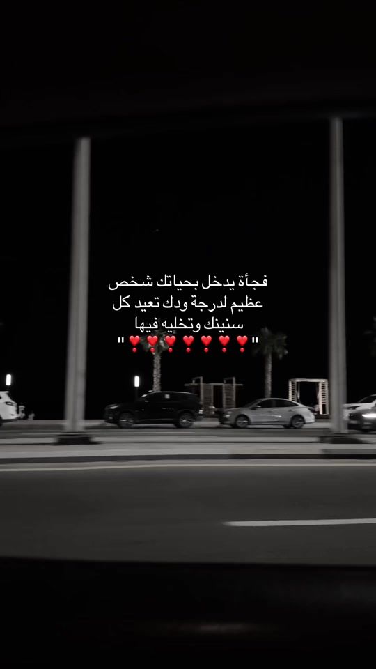 TikTok video thumbnail by 30bx