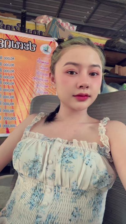 TikTok video thumbnail by davun04