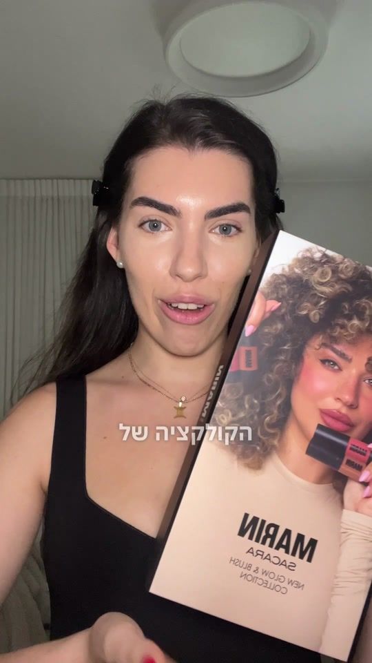 TikTok video thumbnail by mayatov