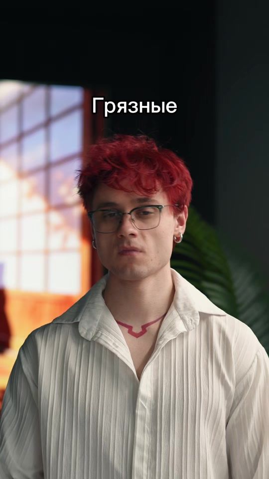 TikTok video thumbnail by nemets.cut
